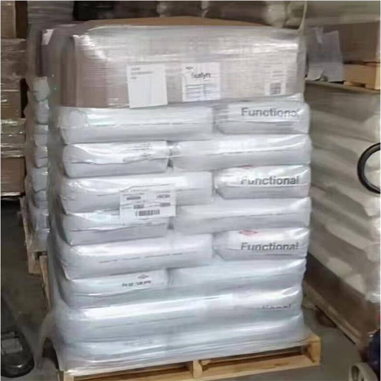 美国陶氏杜邦沙林树脂surlyn16012lm