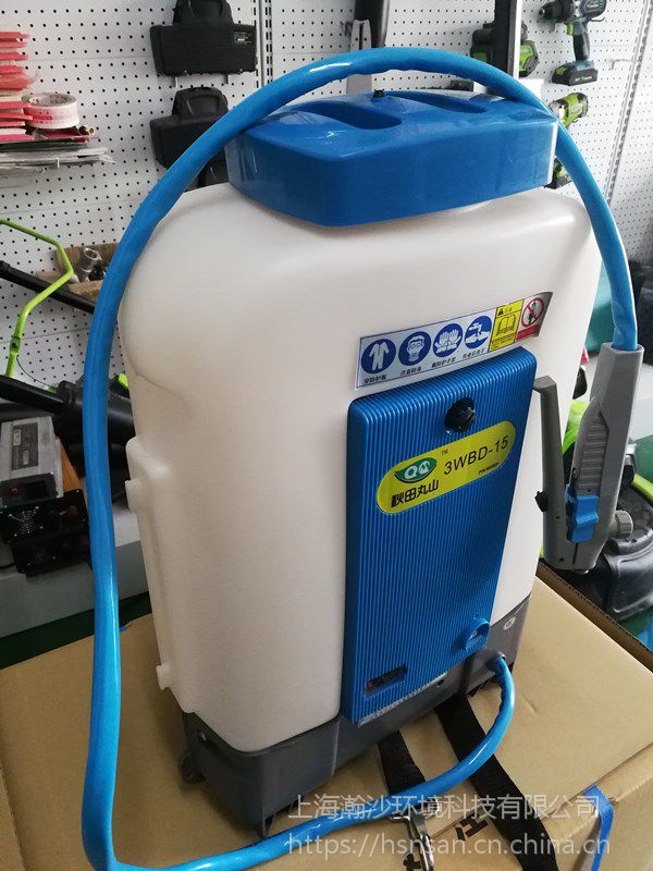 秋田丸山3wbd15揹負式電動噴霧器柱塞泵噴霧器