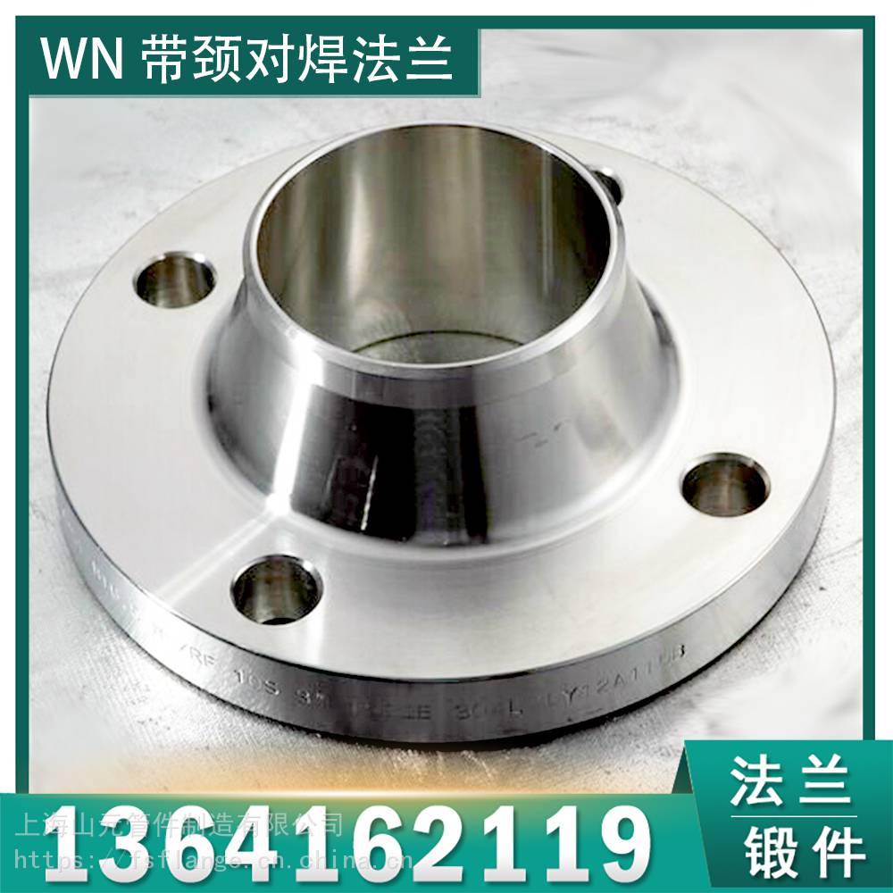  hg t20615 ansi asme b16 5 class300 a105 hg t20615 ansi asme