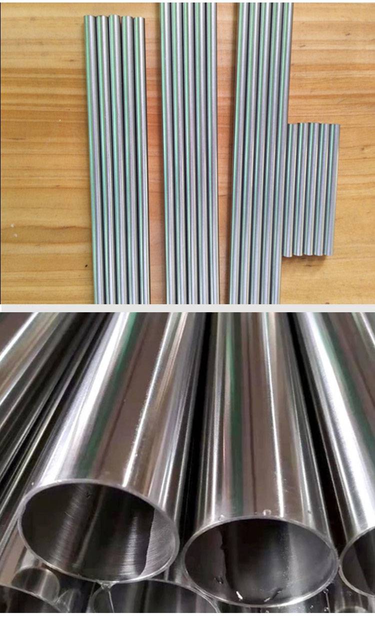 304不锈钢圆管无缝不锈钢管空心管316f钢管内外抛光