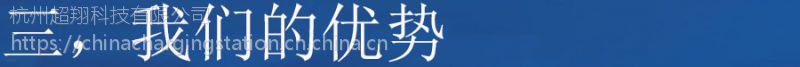 |插图22 |插图22