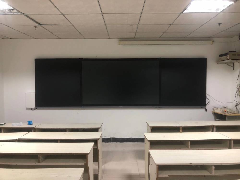 智慧教室云黑板图片