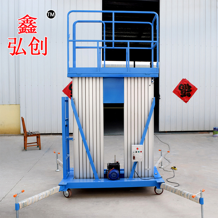 家用载人小型升降机价格（家用载人小型升降机）