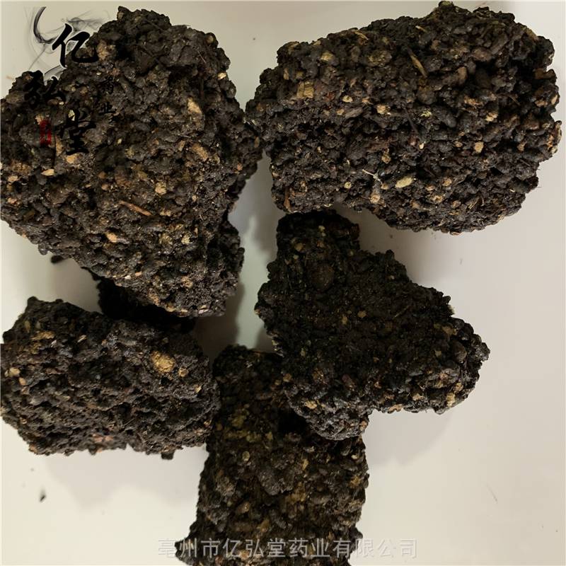 中药材猴结价格猴竭功效与作用