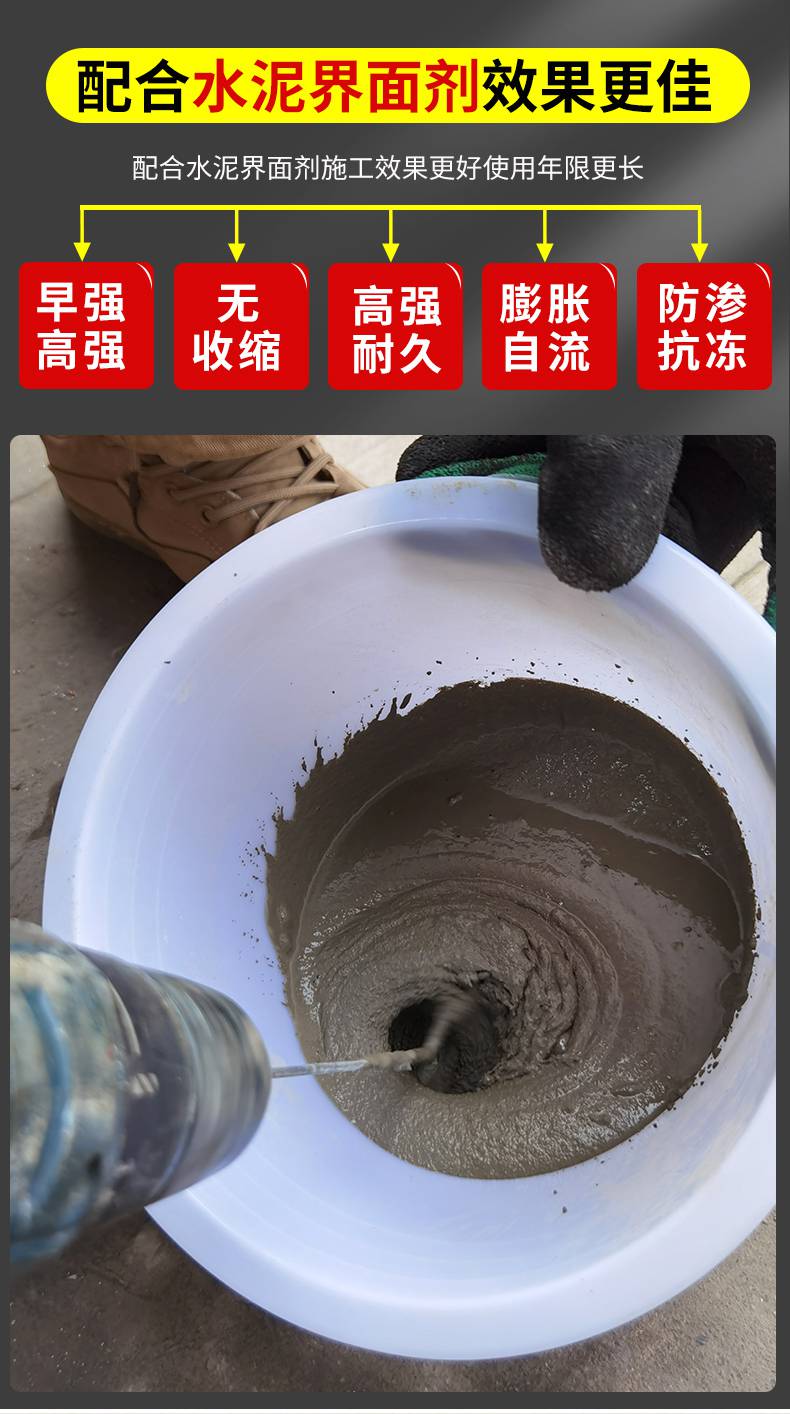 听体验官“心里话” 解民生难题！鄂托克前旗多维度整改护安全、提品质、送温暖