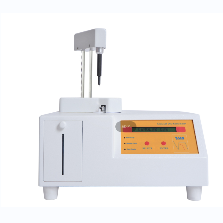 阿里革吉冰点渗透压计