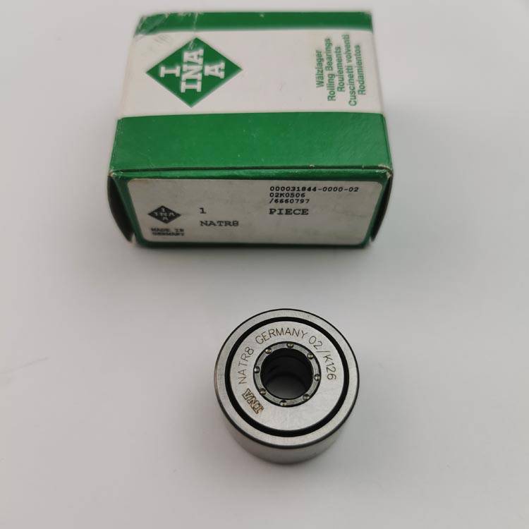 ¹ INA KR5205-2RS ḥ SCHAEFFLER ֧߳Ź