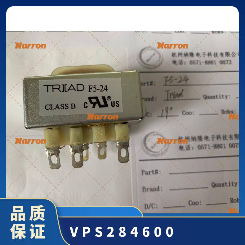 Ӧ VPS28-4600ѹ, TRIAD MAGNETICS ԭװ***