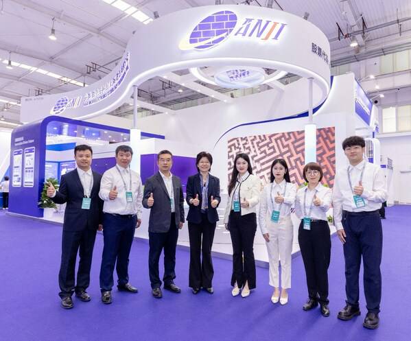 安集科技亮相IC WORLD | 凝芯聚力,奋楫扬帆