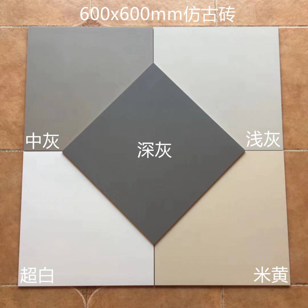 300x300mm纯灰色防滑小地砖室内防水亚光墙砖佛山全瓷瓷砖优等仿古砖