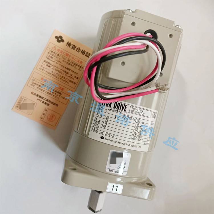 日本住友SUNMITOMO减速电机CNHM02-5087-EP-B-25 0.2KW220/380V