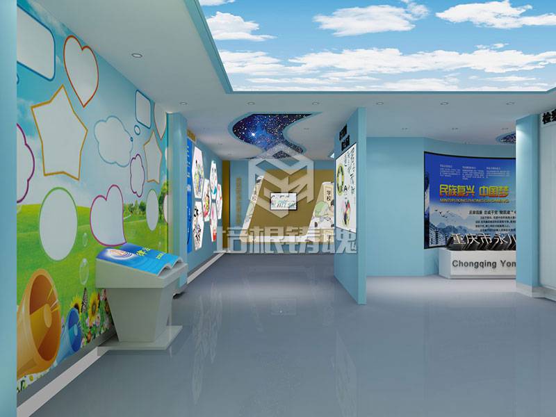 多媒体青少年安全教育科普馆