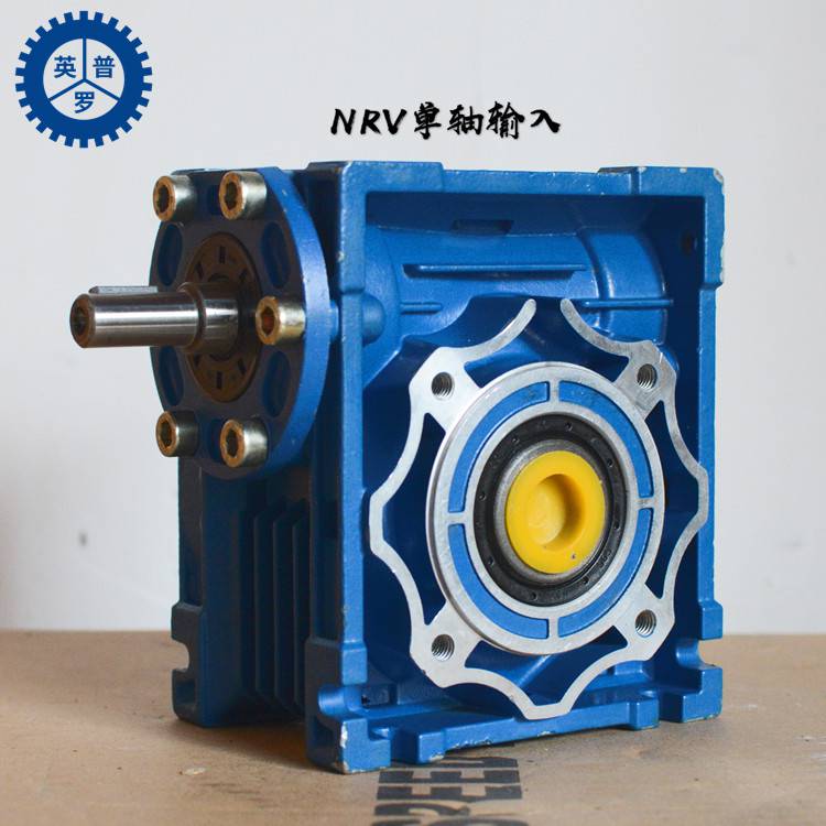 自锁式涡轮涡杆减速器hrv075单入轴蜗轮蜗杆减速机图片