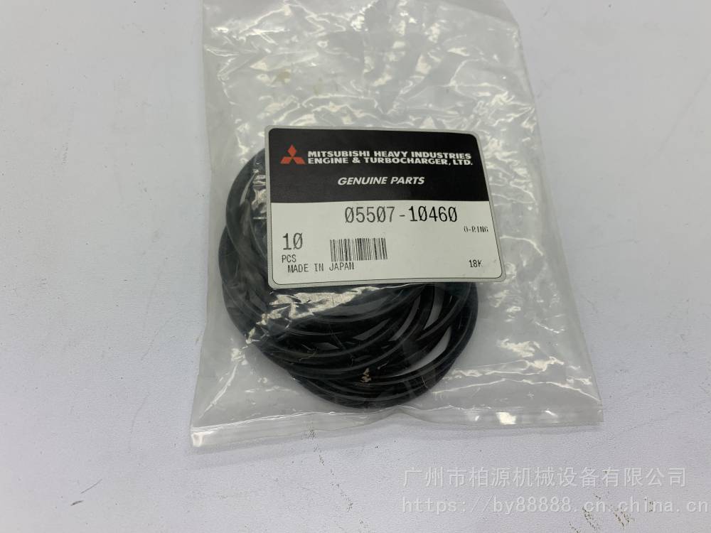 S12H喷油嘴O型圈05507-10460密封圈- 供应商网