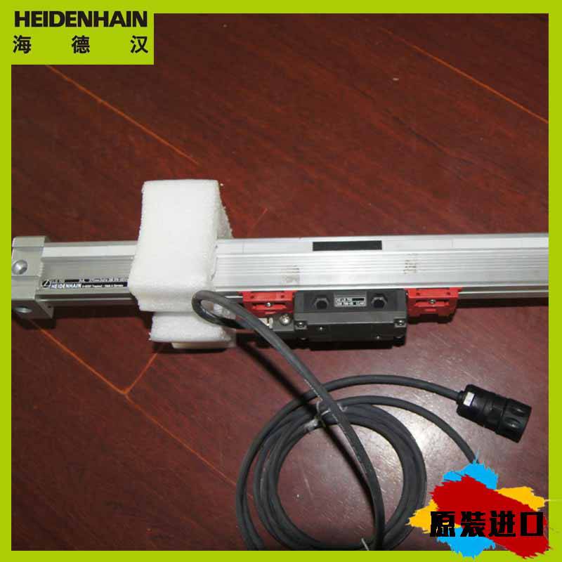 LS486C-ID.310873-44报价光学尺