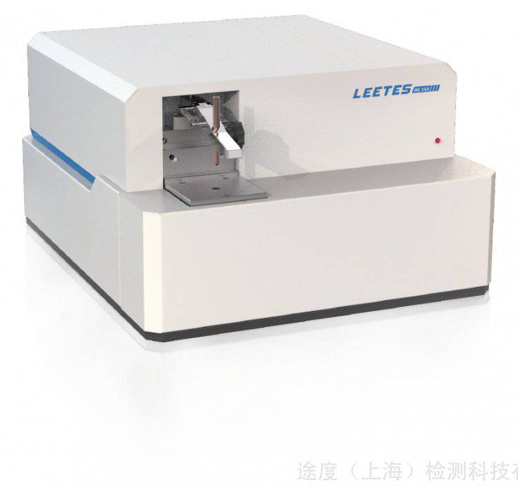 WL1*** CCD全谱直读光谱分析仪 光谱仪 体积小巧