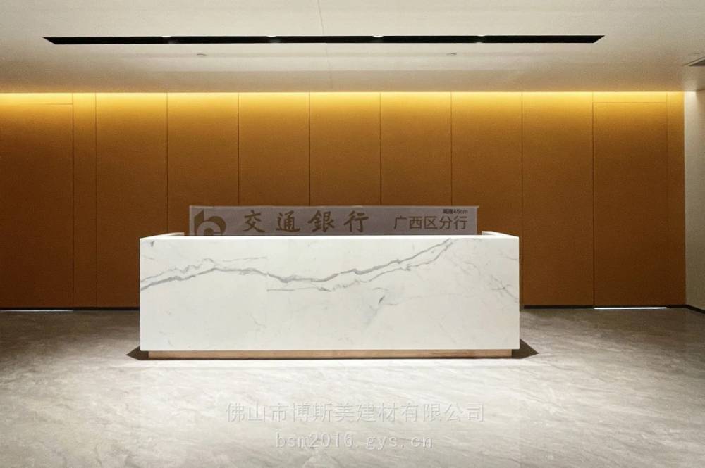 景德镇全钢挂墙板办公室双面挂墙板