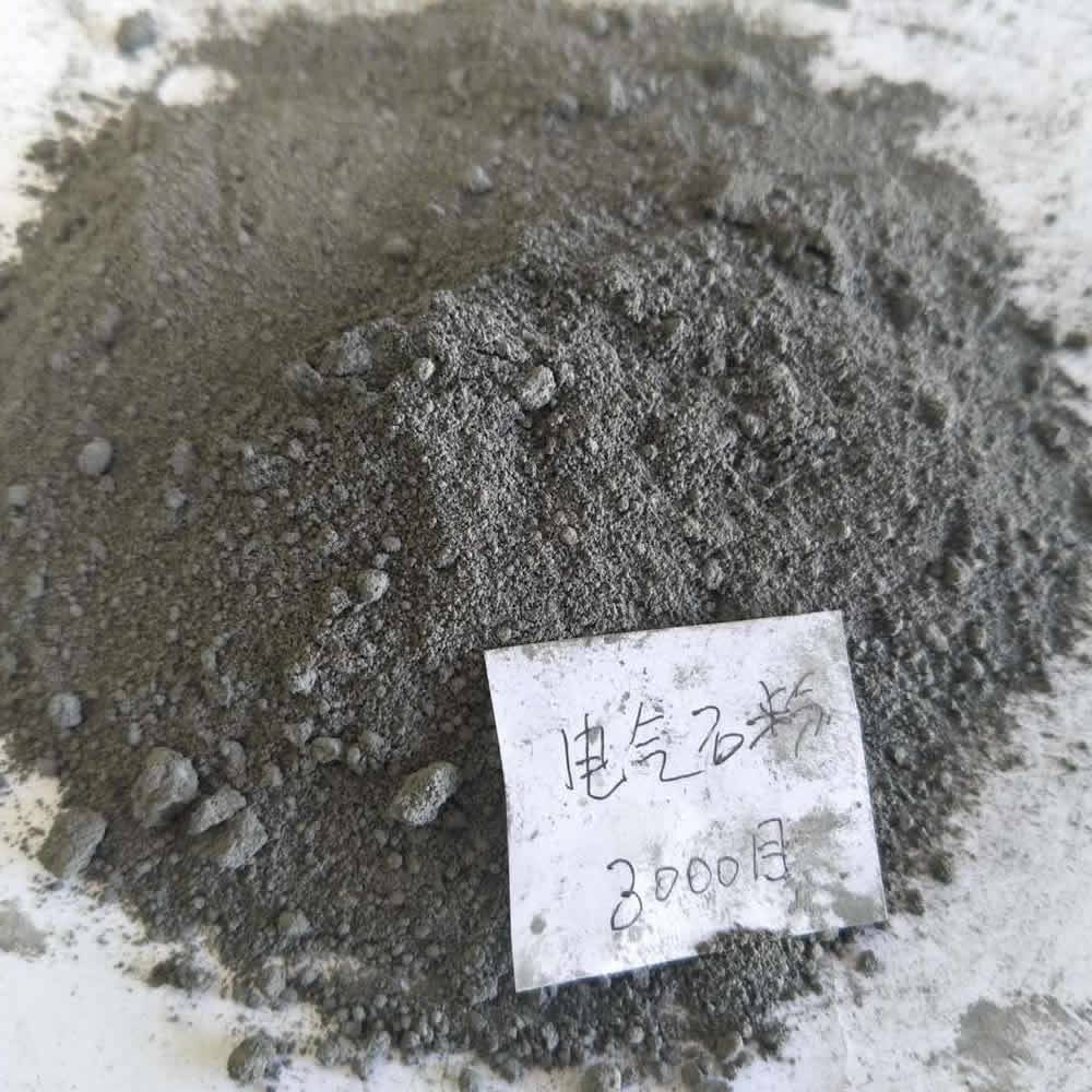 电气石粉 10000目 纳米电气石粉 厂家直销