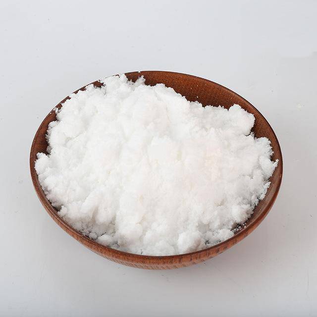 曲酸价格厂家包邮食用级