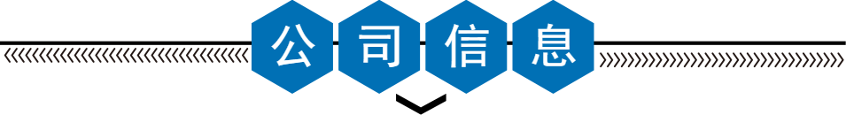 天瑞Rohs2.0邻苯4项检测仪-ROHS新标准检测设备