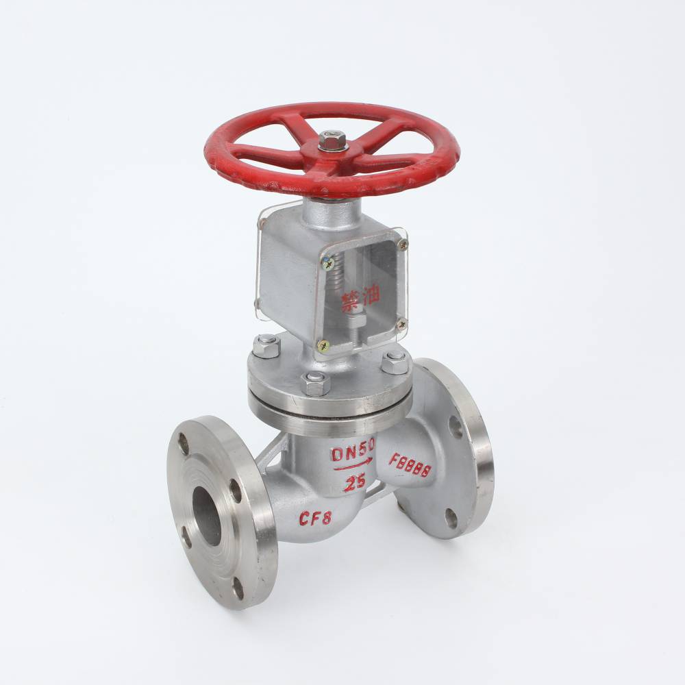 不锈钢304法兰氧气截止阀手动硬密封阀门jy41w16pdn152025324050