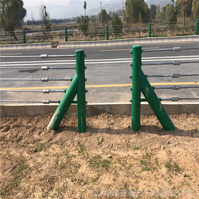 柔性防撞缆索护栏公路侧缆瑞绳索防护栏