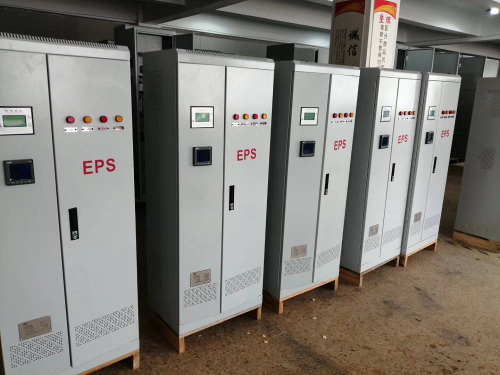 eps电源11kw12kw15kw18kw22kw厂家爱订制