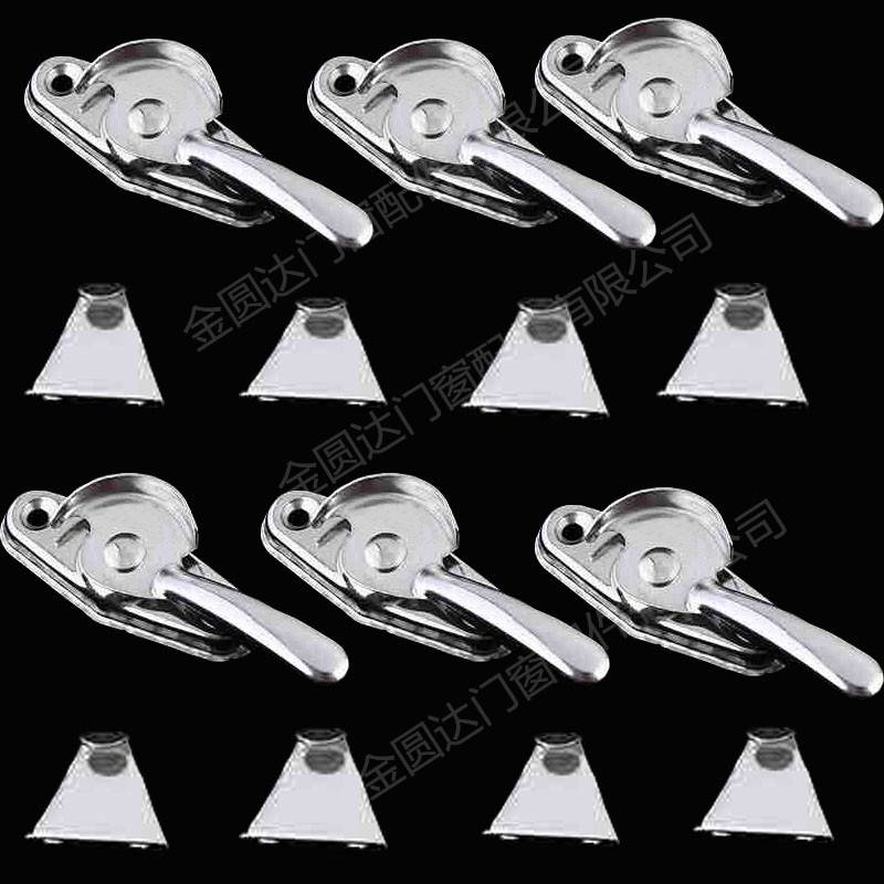 月牙锁铝合金塑钢门窗锁勾子窗户月牙锁扣外装勾金圆达窗锁钩子挂钩