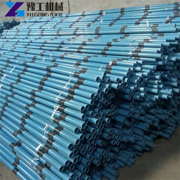 湖北黄冈76袖阀管袖阀管使用说明 湖北黄冈76袖阀管袖阀管使用说明