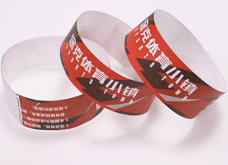 儿童乐园一次性手腕带定制logo二维码合成纸防水纸质手环门票