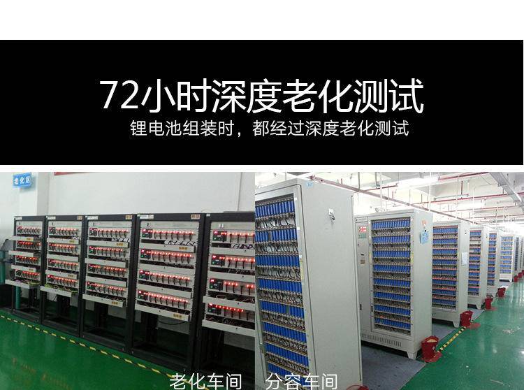 60KVA 不间断电源 工频UPS 后备电源 内置输出隔离变压器