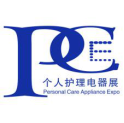 上海国际个人护理电器展览会