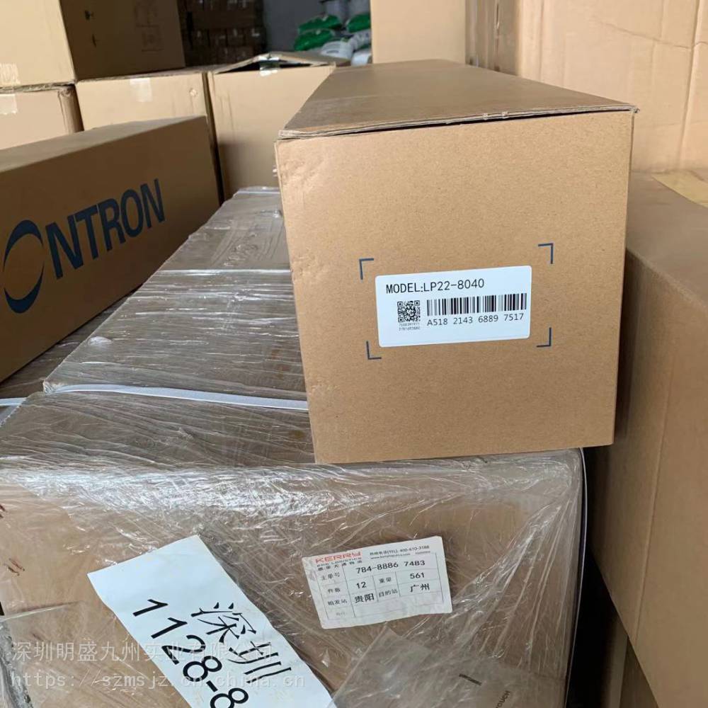 时代沃顿汇通膜lp228040反渗透ro膜8英寸纯水膜