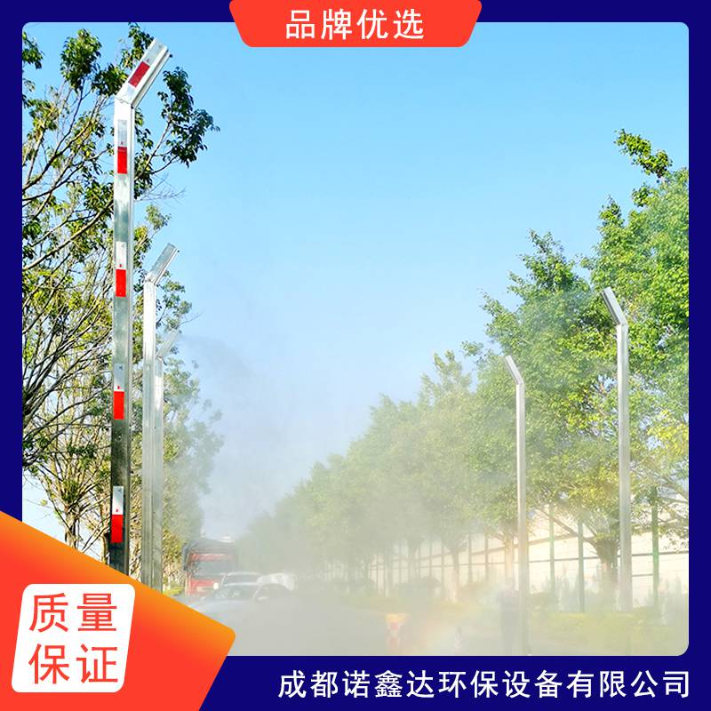 咸阳养殖场消毒通道/人员通道雾化喷淋消毒2025一览表