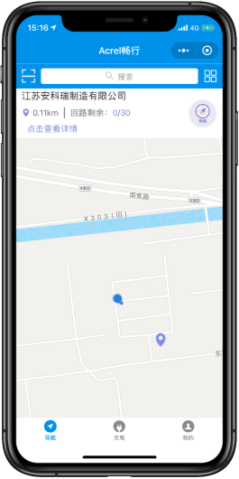 安科瑞致力于为用户端提供用电安全相关产品和系统解决方案插图1111 安科瑞致力于为用户端提供用电安全相关产品和系统解决方案插图1111