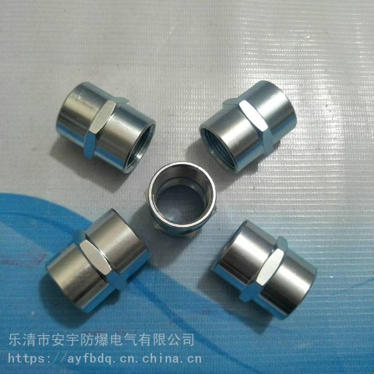不锈钢防爆管接头BGJ-G11/2一内一外ExdII