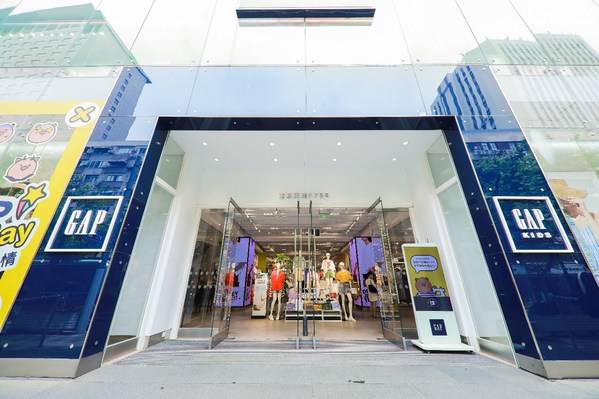 gap集团发布esg报告