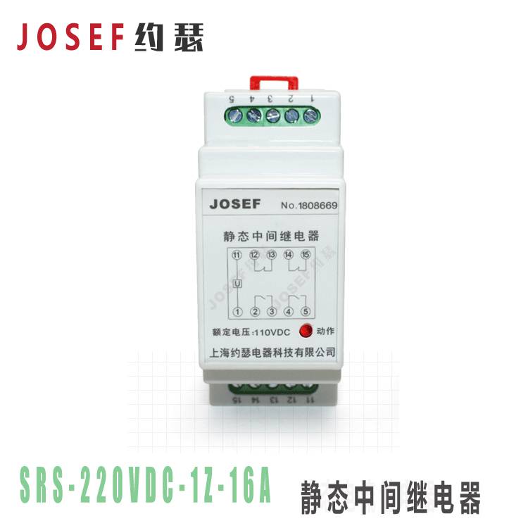  SRS-220VDC-1Z-16A̬м̵JOSEFԼɪ С װ ұʯ