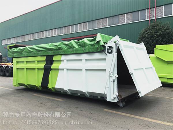 15立方钩臂垃圾箱垃圾站中转箱价格