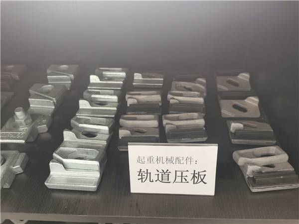 福建54E1(UIC54)钢轨压板、行车压板生产工厂