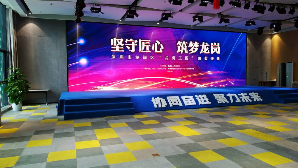 深圳led显示屏租赁深圳led显示屏出租就选佳宏广告