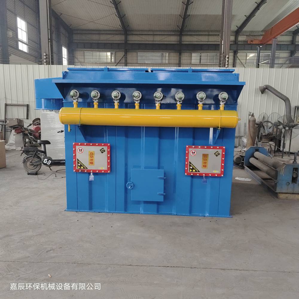 河北保定袋式除尘设备脉冲布袋除尘器工业粉尘布袋除尘器