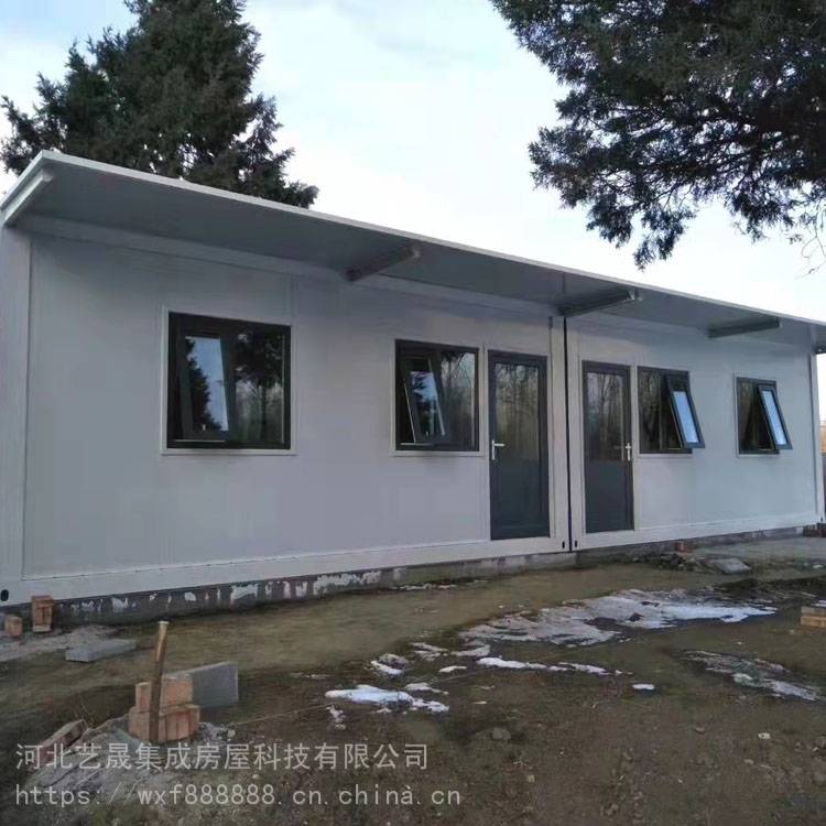 艺晟供应新型集成房屋装配式房屋轻钢可移动房屋快拼房材料