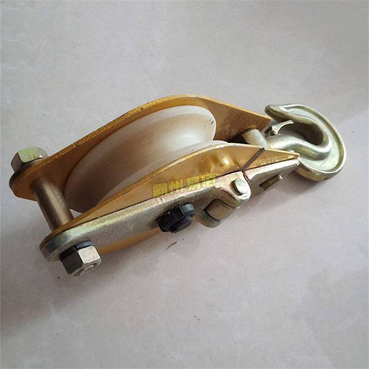 耐高压绝缘滑车电力线路施工三轮铁滑轮电力施工铝合金跟头滑车易佰