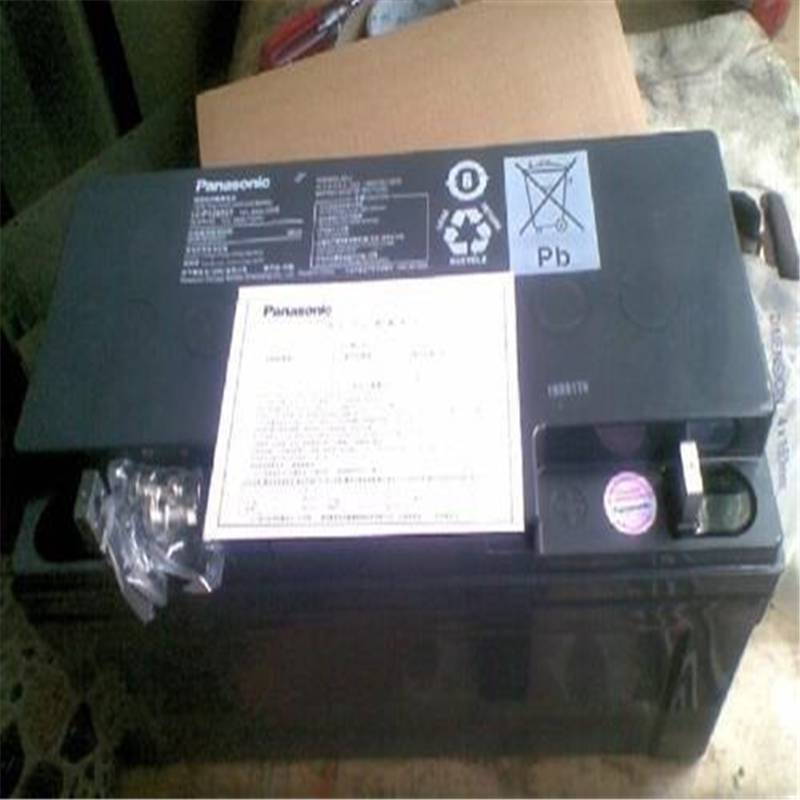 石家莊panasoni松下蓄電池LC-P067R2參數(shù)