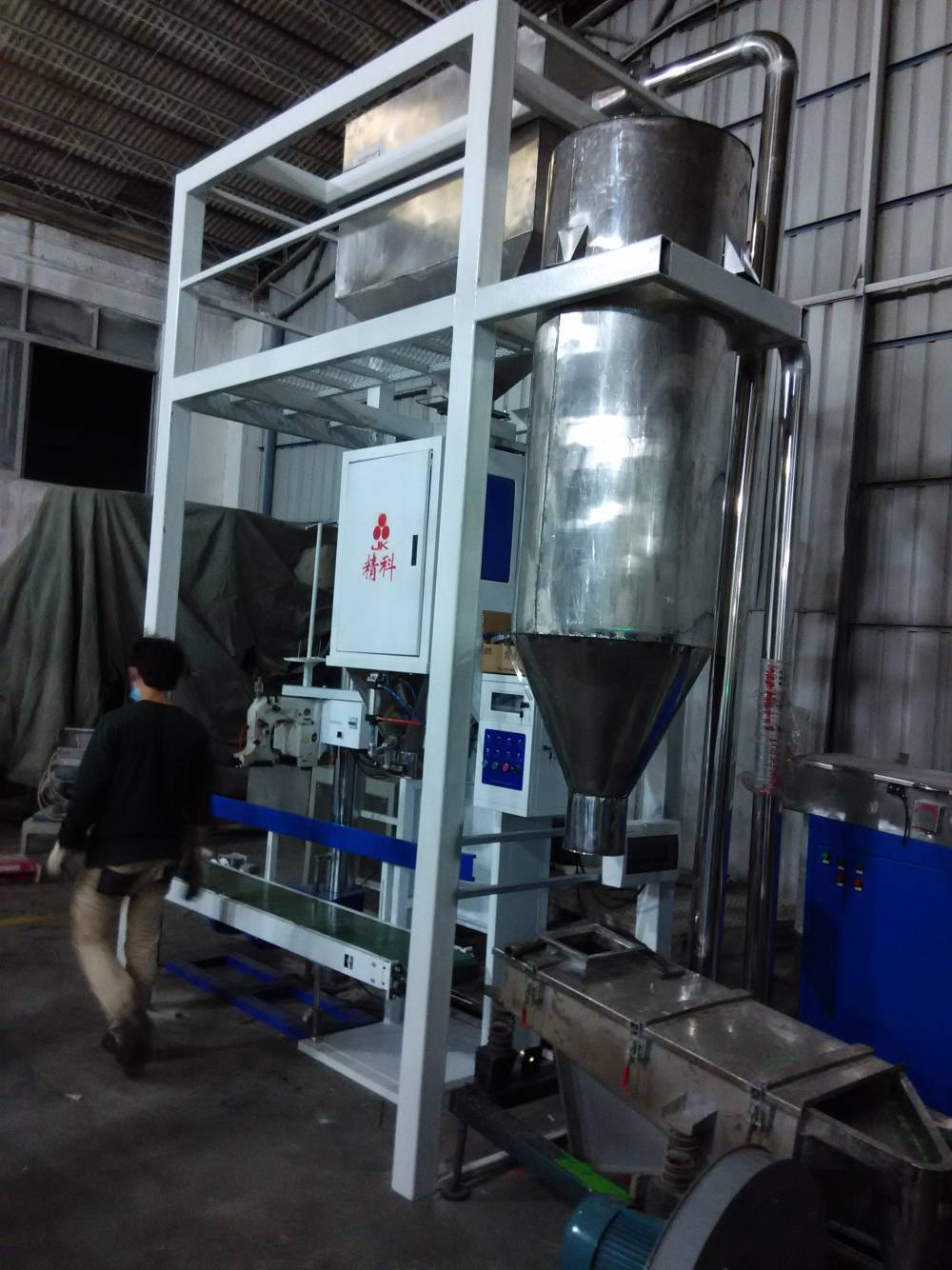 开口袋粉末自动定量包装秤化肥原料自动打包机