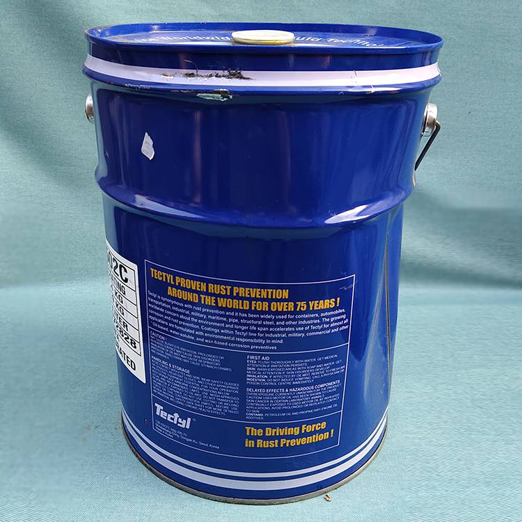 韩国泰利德tectyl502c防锈油泰利德502c防锈蜡海上运输蜡膜防锈油