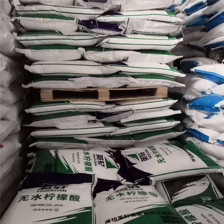 柠檬酸产品用于动物养殖效果好货源充足 荣茂净水