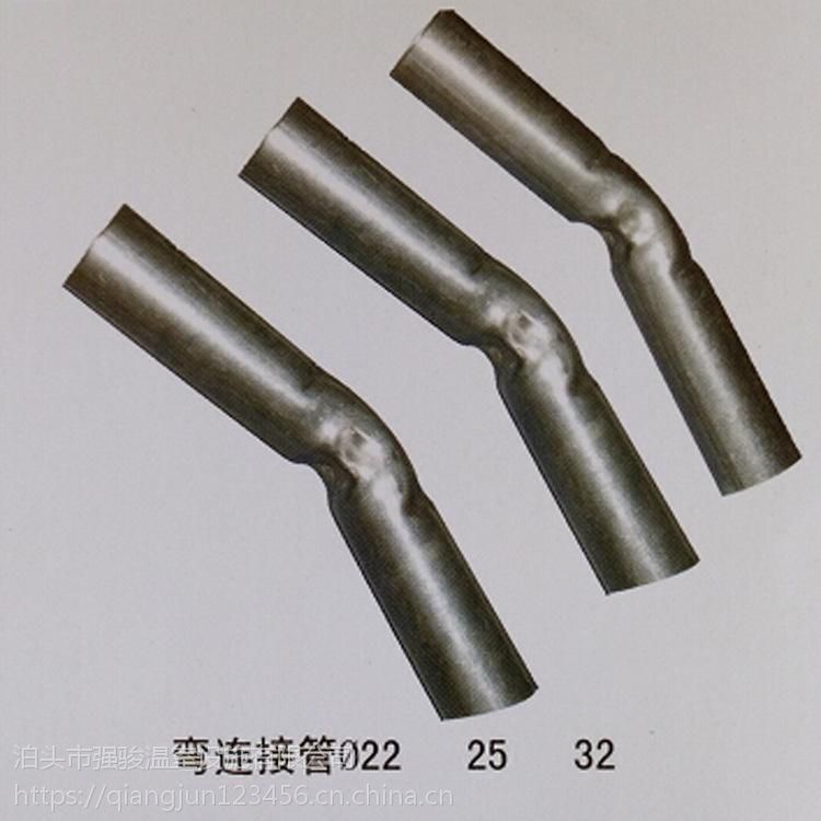 【大棚弯连接管大棚对接头管拱管接头4分6分1寸】图片