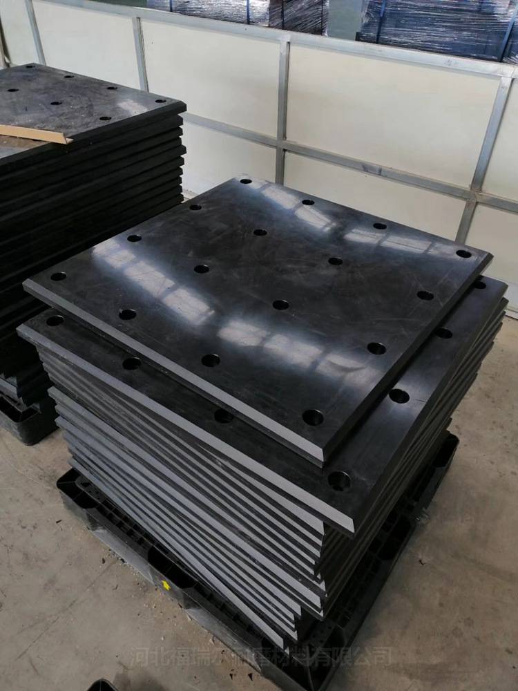 三明设计订做分子港口防冲板厂家